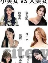 竞猜足球比分客队 1-竞猜足球比分，当客队以1球优势锁定胜局的策略与魅力